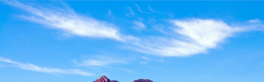 高清天空背景