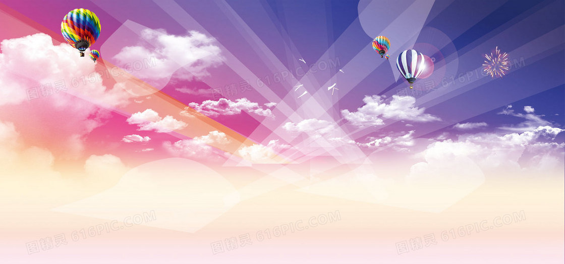 唯美天空背景