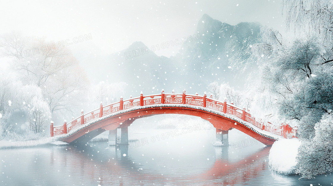 冬天湖面拱桥古风背景