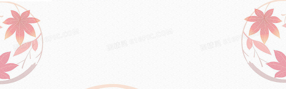 现代简约banner创意海报设计