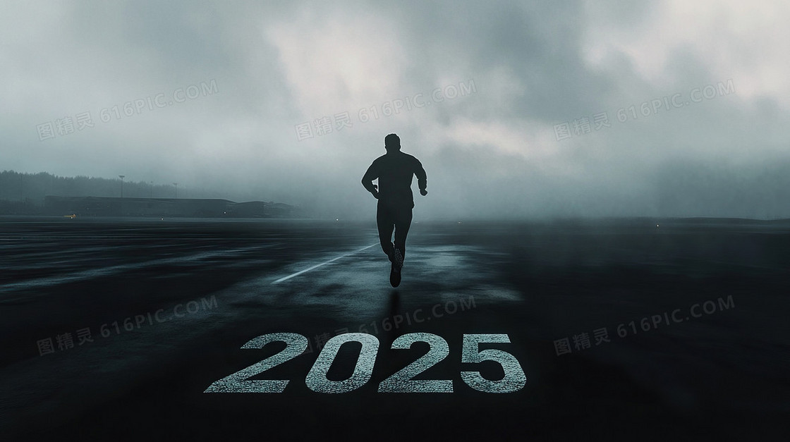 2025商务合成企业宣传背景