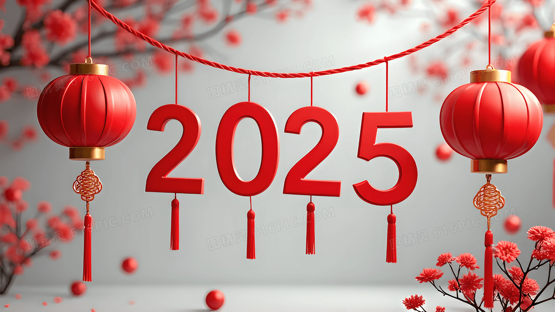 红色喜庆立体2025年数字灯笼背景