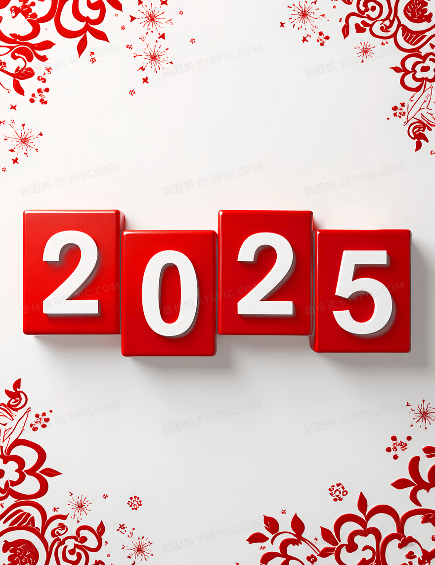 红色古风方块2025数字背景