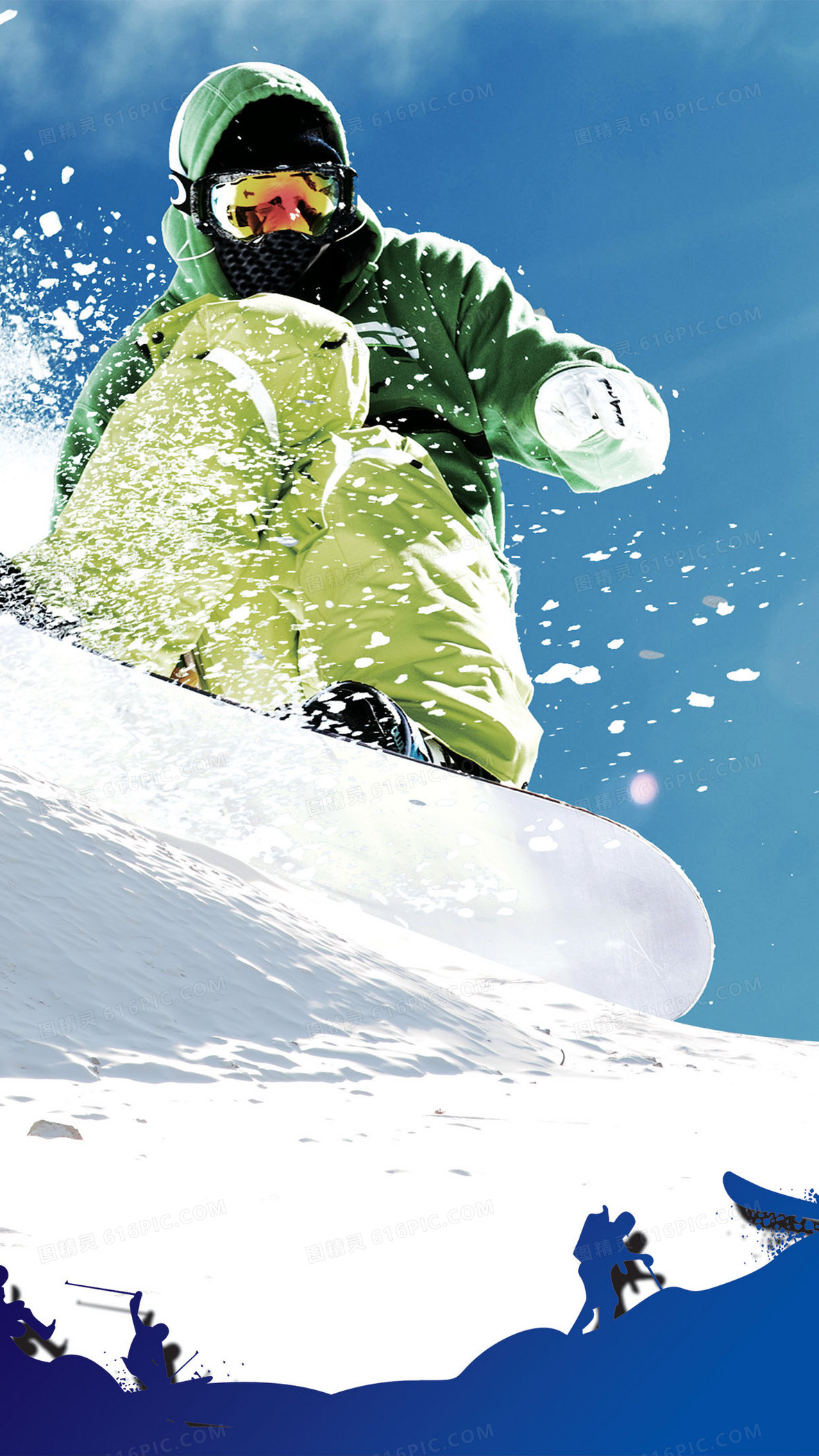 滑雪背景图片下载_免费高清滑雪背景设计素材_图精灵