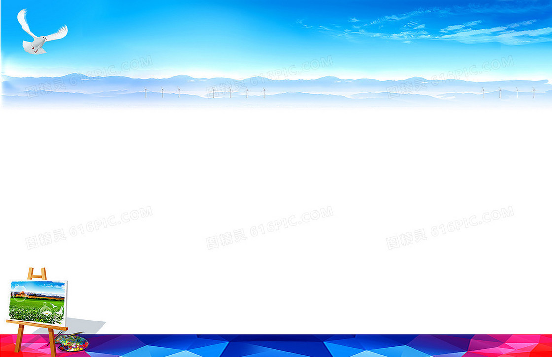 清新简约展览栏展板背景
