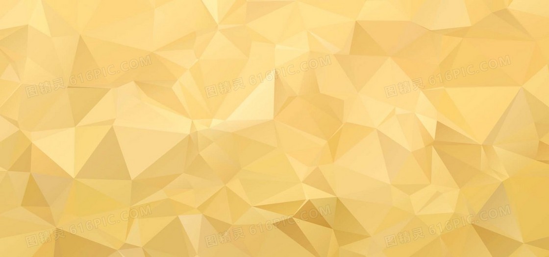 金色低多边形几何背景