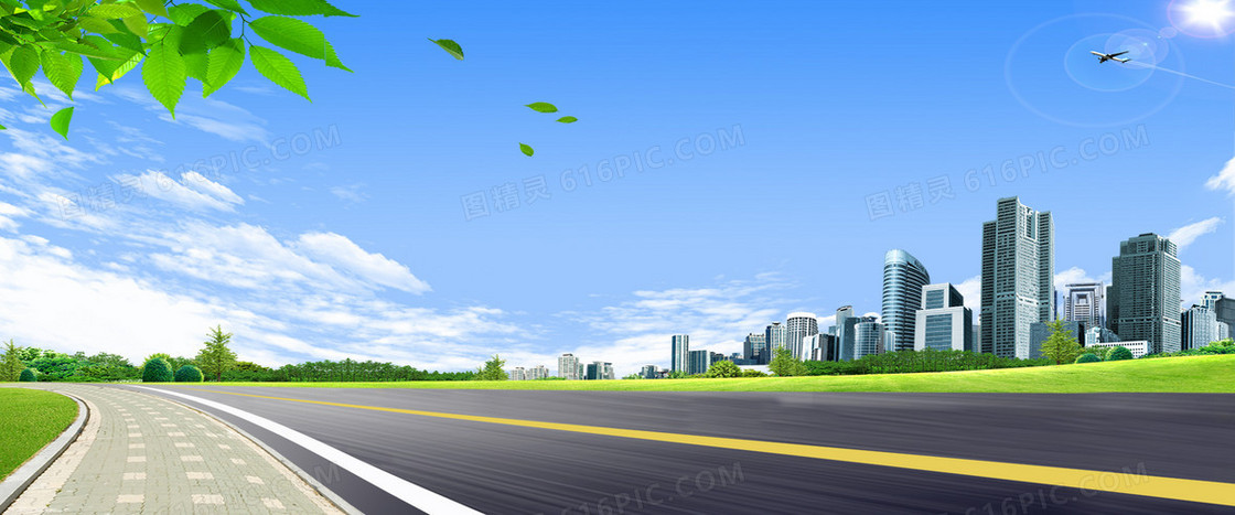 高速公路移动办公背景