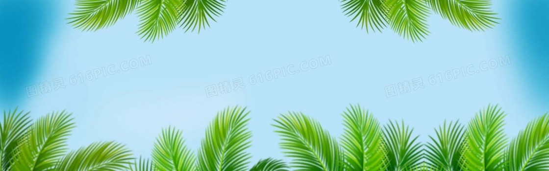 绿色叶子背景