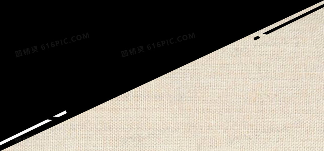 简单 大气，淘宝背景图