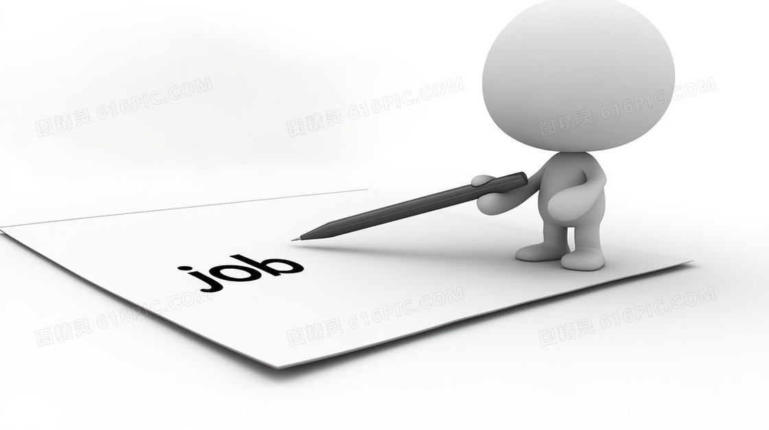 3D风格JOB字母背景