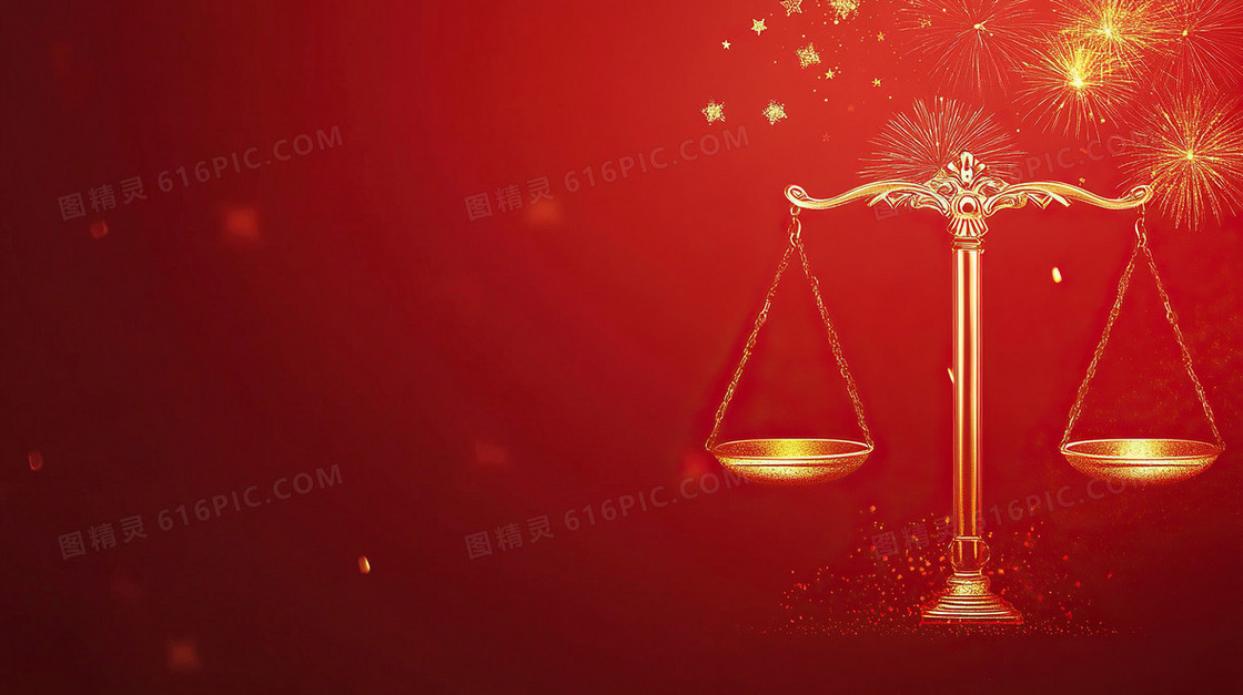 天秤法律维护正义公平背景