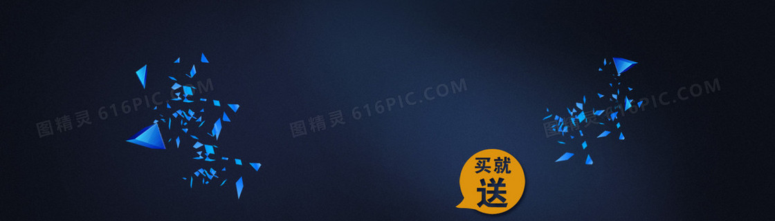 男装海报