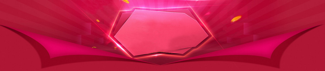 电商多边形舞台光束背景banner