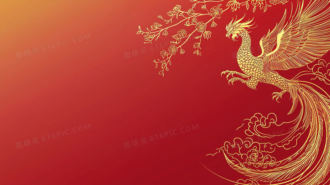 简约金凤凰红色创意背景