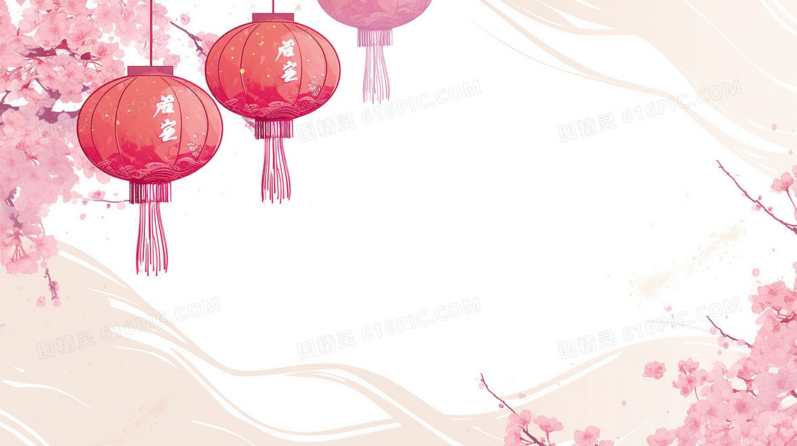 中国风粉色装饰灯笼创意背景