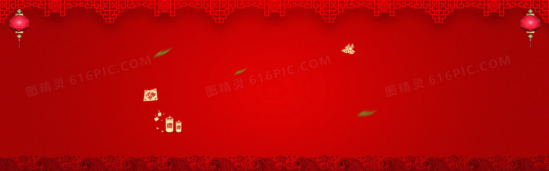 红色渐变祥云纹理新年海报banner背景