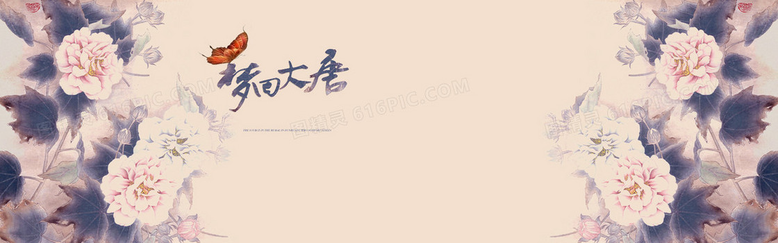 淘宝中国风灰色牡丹banner