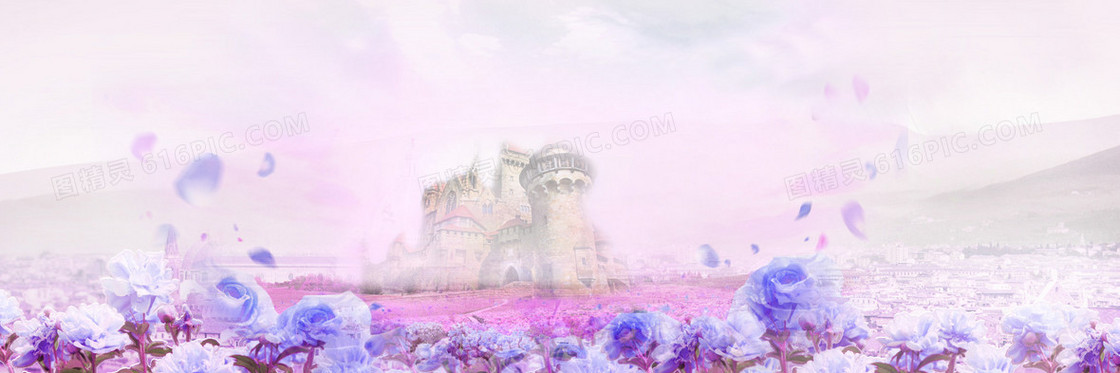 梦幻banner背景