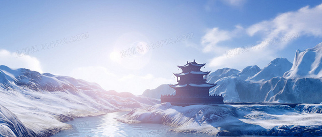 冰天雪地