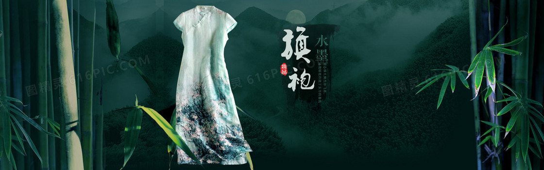 中国风旗袍背景
