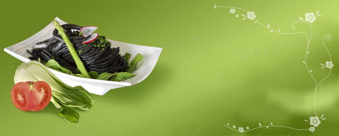 美食菜谱蔬菜背景banner