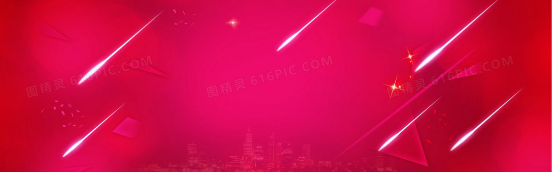 激情浪漫banner