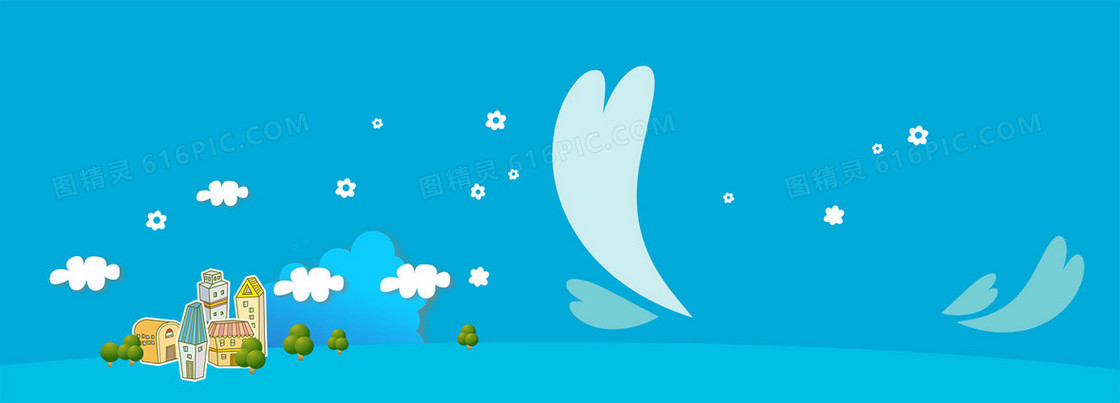 61儿童节淘宝促销banner