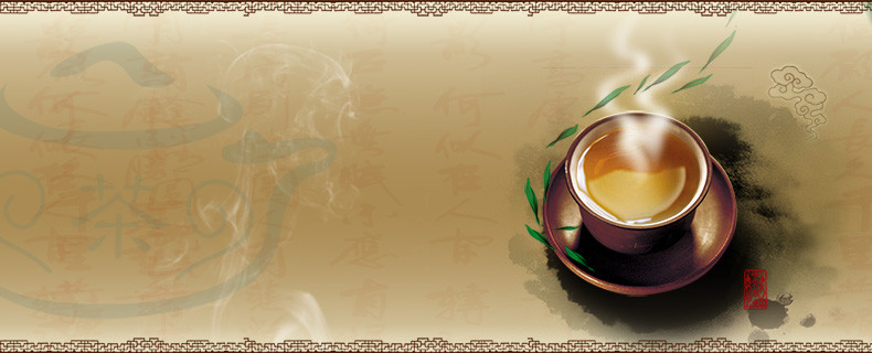 淘宝茶叶茶文化中国风详情页海报背景