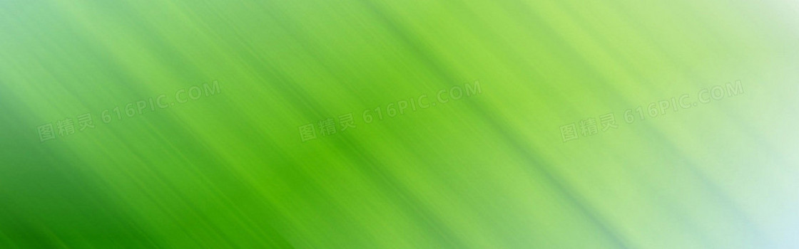 淘宝banner