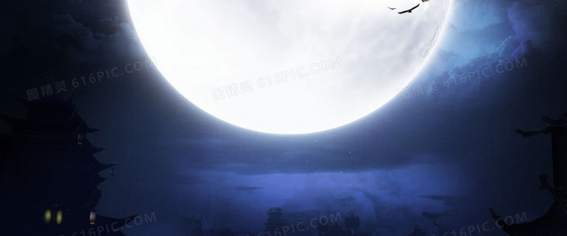 153月夜