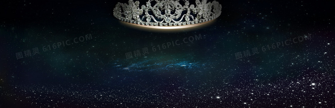 星空高贵炫酷地产背景广告高清psd设计背景banner