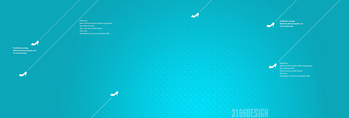 蓝色简洁淘宝背景 banner