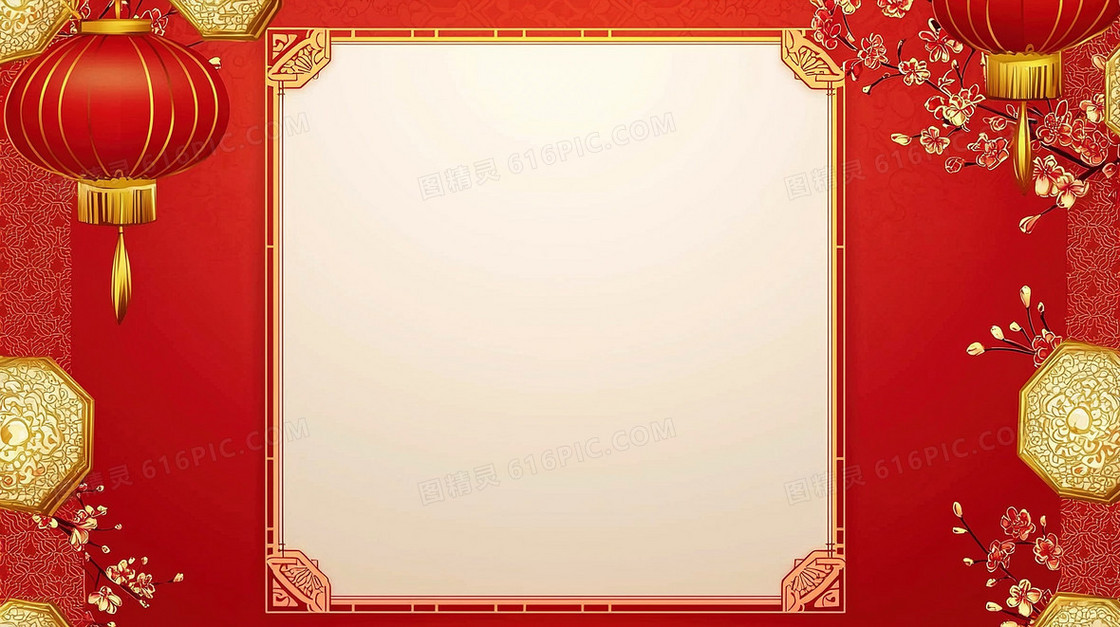 中国风灯笼留白背景
