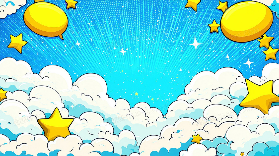 蓝色云朵星星简约边框背景