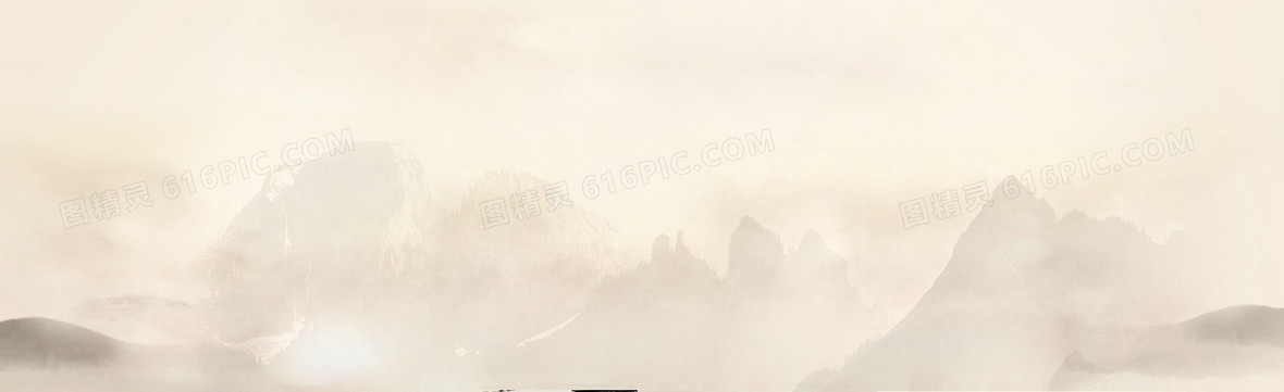 墨水背景图片下载_免费高清墨水背景设计素材_图精灵
