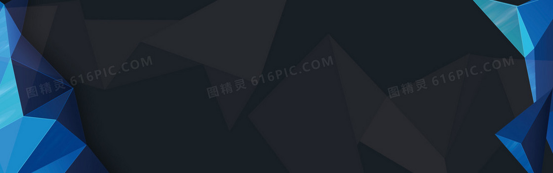 几何