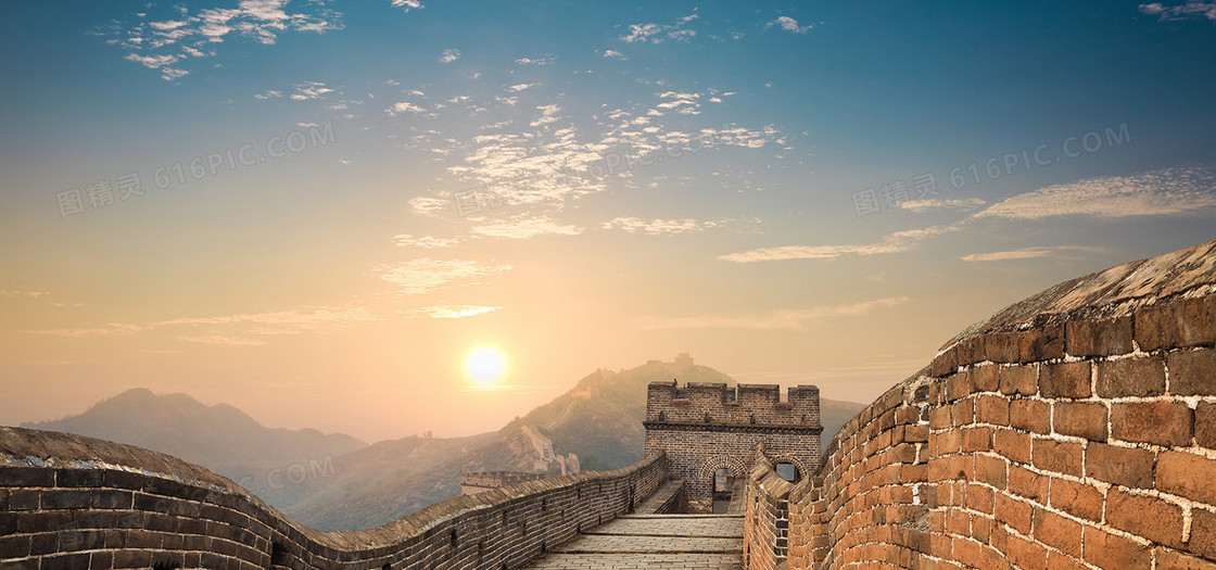 长城日落背景图