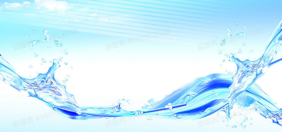 水纹背景背景banner