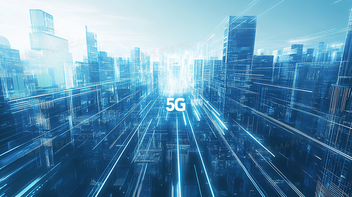 5G网络现代城市背景