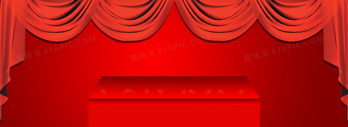 国庆喜庆开模式背景banner