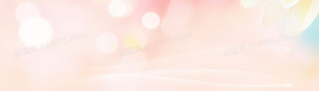 粉色 圆点 banner