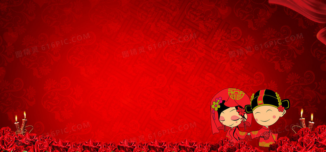 中式婚礼渐变纹理红色banner背景
