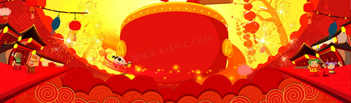 新年喜庆红色中国风卡通烟花淘宝海报背景
