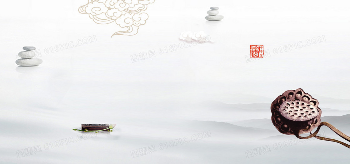 中国风水墨banner背景
