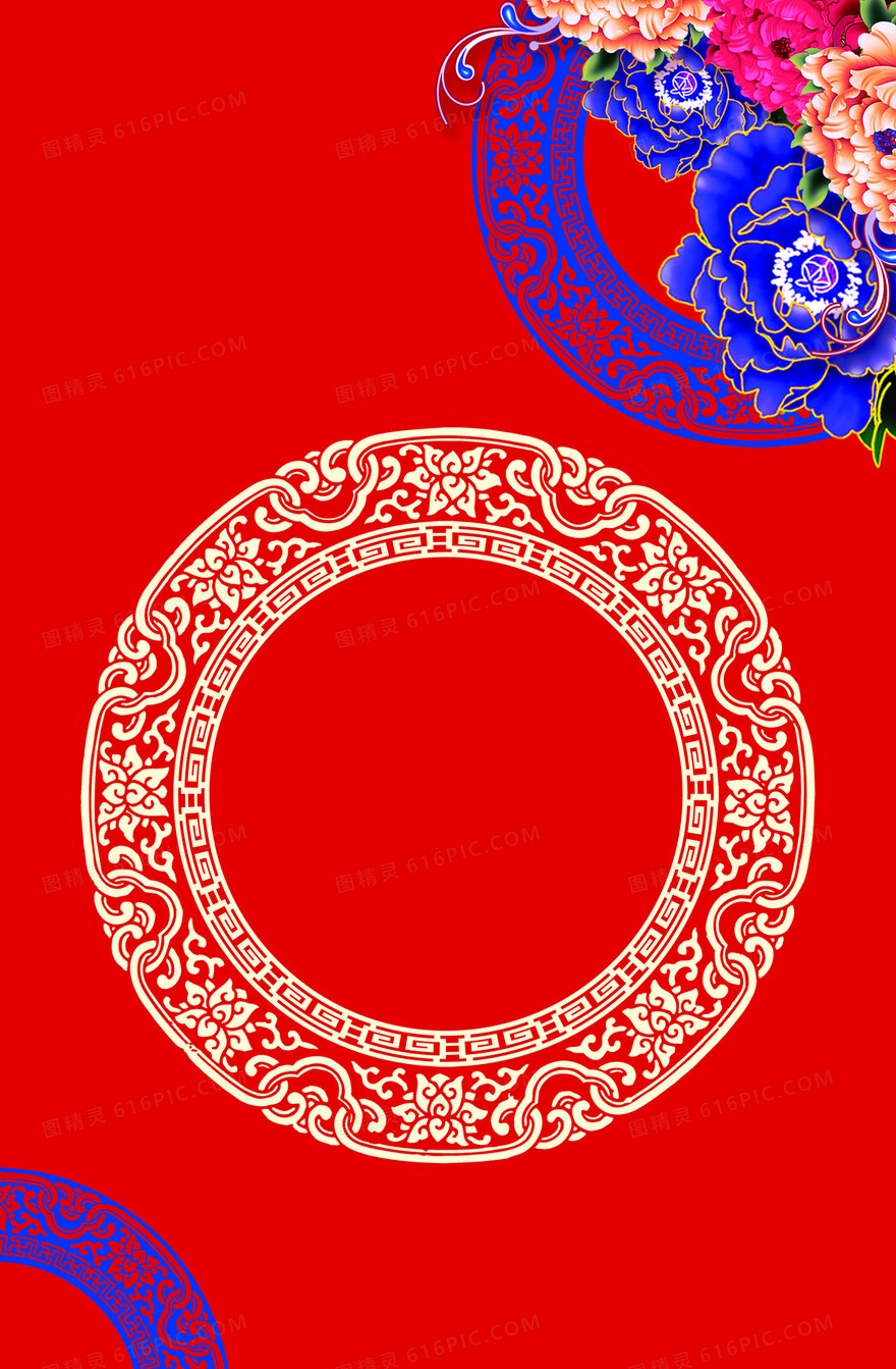中国红牡丹花纹底纹背景模板