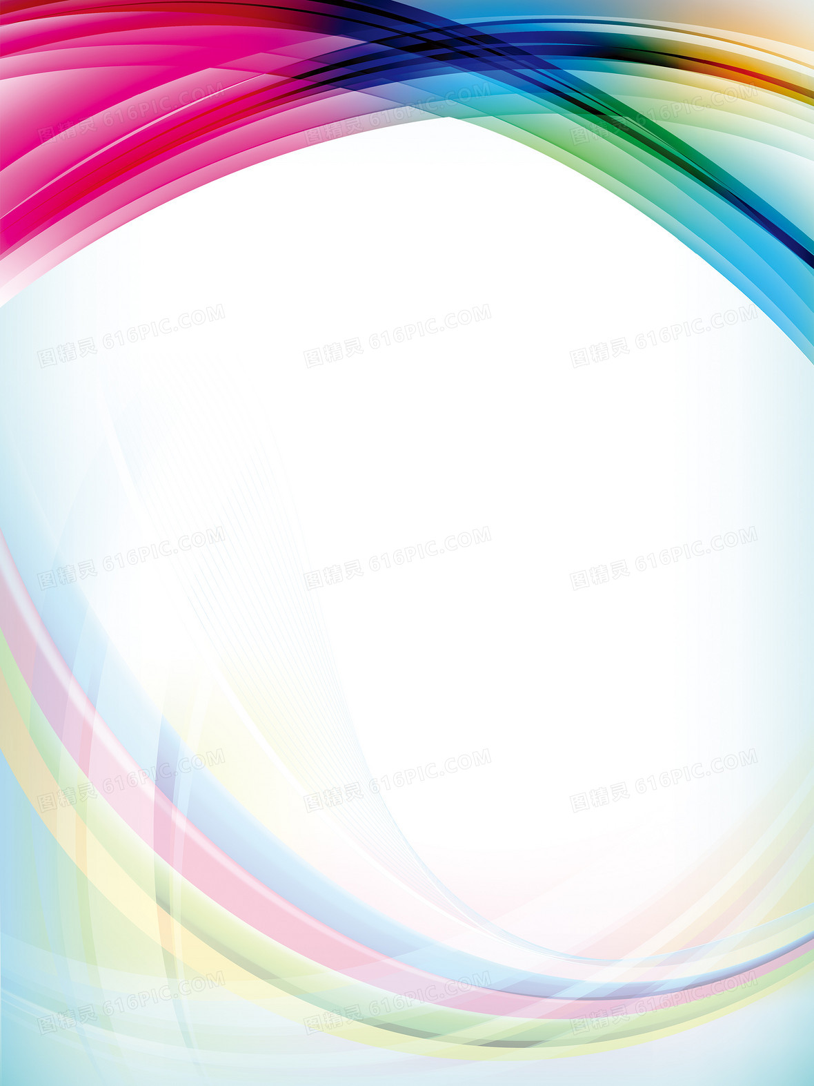 时尚炫彩展板背景素材背景图片下载 2500x3333像素jpg格式 编号z7nf7rggv 图精灵