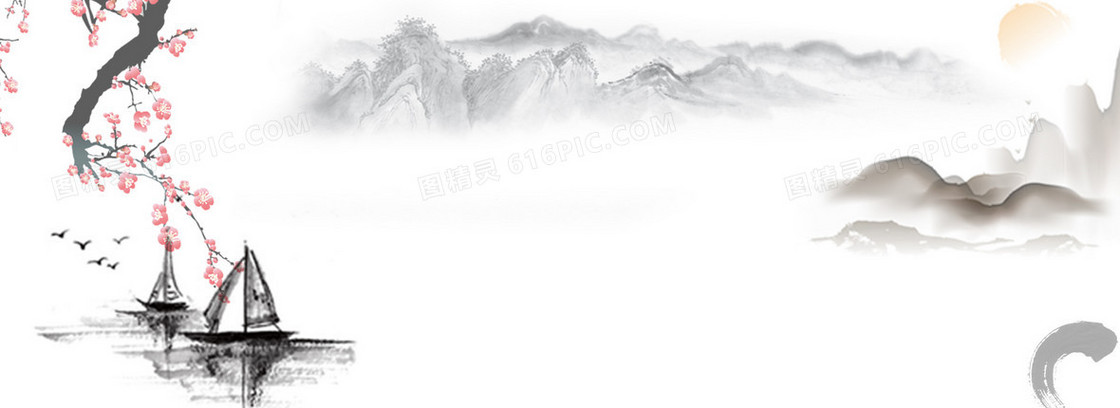 淘宝背景