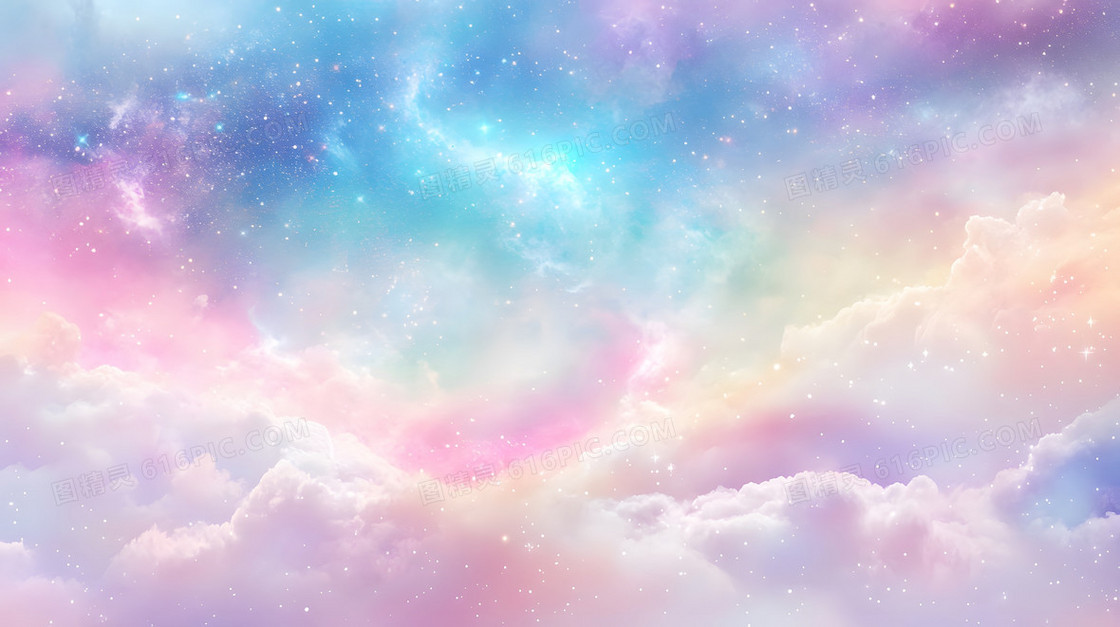插画风格唯美梦幻星云背景