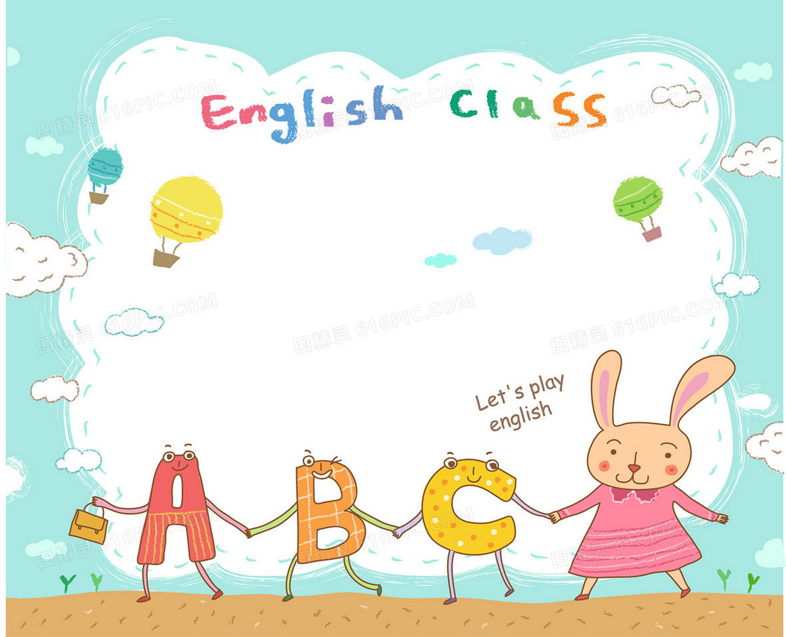 卡通动物英语课堂背景