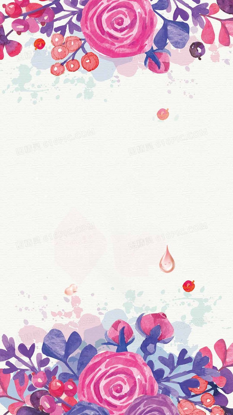 手绘水彩创意花卉H5手机背景